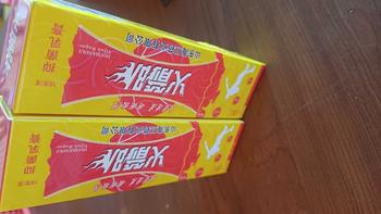 Product Review of <Vàng> Kem bôi ngoài da chuyên nấm ngứa, viêm da cơ địa, from b** n** 1