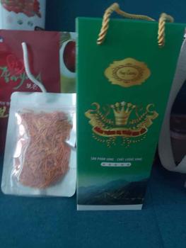 Product Review of Đông trùng hạ thảo Huy Cương  gãy lọ 50g sấy thăng hoa from O**h N**n 8** 0