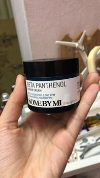 Product Review of [Quà tặng 1 kem mắt 3ml+ 1 real mask] Some By Mi Kem dưỡng ẩm phục hồi Beta Panthenol Repair Cream 50ml from m**g 0