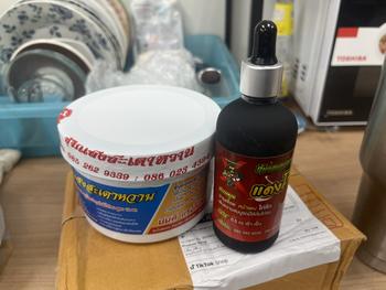 Product Review of (เซ็ท 2ชิ้น) สมุนไพรบำรุงไก่และน้ำแดงบำรุงไก่ from u**0 0