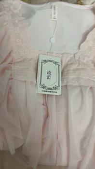 Product Review of SP.690 Bộ quần áo ngủ tiểu thư voan ren lót thun cotton mềm co giãn kèm đệm hàng Quảng Châu from B**h 2