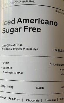 Product Review of Cốc giữ nhiệt,ly giữ nhiệt  Iced Americano inox 304 kèm đủ phụ kiện 600ml from x**è 2