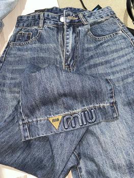 Product Review of (95cm) M24 Quần Jean Nữ  Suông Rông Nấm Trơn QC . Jean ko giãn . Đủ Size S/M/L - Women Pants Voi quan  boong from T**n T**i ** 2