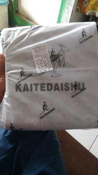 Product Review of กระเป๋าผู้ชาย, กระเป๋าสะพายไหล่, กระเป๋าหนัง, กระเป๋า Messenger ลำลอง, กระเป๋าเอกสารธุรกิจ, ความจุมาก, กระเป๋าเป้แบบพกพา, ของแท้เคาน์เตอร์ from u**2 2