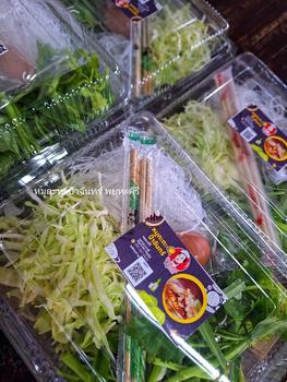 Product Review of DEDEE กล่องใส PET DD-408(50ใบ) แบบล็อคได้ กล่องใส่ไก่สับ กล่องใสทุเรียน from เ**์ 0
