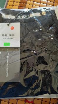 Product Review of (Mẫu Mới 2025) Quần Baggy Nữ BigSize Chất U mì hàn co giãn 4 chiều, Cạp 5P Che Khuyết Điểm, Dễ Phối Đồ-B26 from @**y V** l** 0