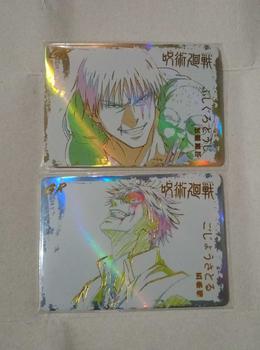 Product Review of Anime Photo cards rare glossy with backprint (FOR MINERS SA LIVE) from ** 2