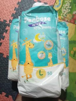 Product Review of [LIVE]3แพ็ค 150 ชิ้น ยกลัง แพมเพิสเด็ก Penbose ผ้าอ้อมเด็ก กางเกง แบบเทป BABY PANTS แพมเพิส ผ้าอ้อม DIAPER S/M/L/XL/XXL/3XL from t**n 1