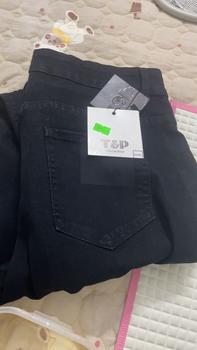 Product Review of MS 950 Bigsize 42-95Kg Quần Jean Form Baggy 9 Tấc, Co Giãn 4 Phù Hợp Dáng Đùi To, Lưng Thêu from T**n H**n 9** 1