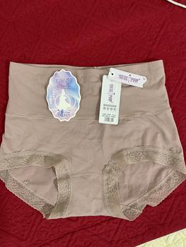 Product Review of Sét 5 Quần Lót Cotton Cao Cấp Cạp Cao Nữ Women Voi Nhung from B** g** l** C** t** đ** t** 0