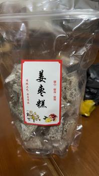 Product Review of Bánh Táo Đỏ Gừng Đồ Ăn Nhẹ tốt cho sức khỏe from t**u 0