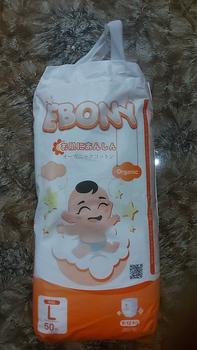Product Review of 1 Bịch bỉm quần EBONY hữu cơ, mềm mỏng đủ size cho bé M-5XL from N**n T** N**a 0