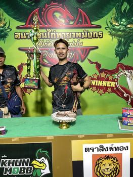 Product Review of (เซ็ท 2ชิ้น) สมุนไพรบำรุงไก่และน้ำแดงบำรุงไก่ from ห**5 0