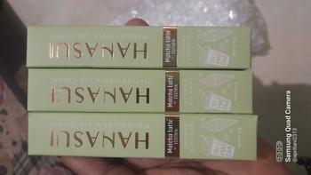 Product Review of Hanasui Mattedorable Lip Cream Matcha Latte Edition - Lip Cream Double Mouisturizing With Vitamin E Pigmented Velvet Finish & Non - Transferable from N**a 0