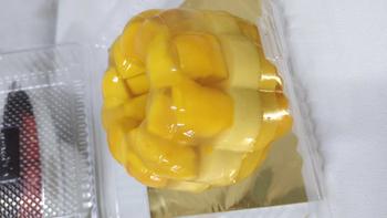 Product Review of 3pcs Jelly Cake Mould Acuan Kek Jeli Kitchenware from 😊**r 0