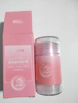 Product Review of Peach Moisturizing Cream Anti-drying Hand & Foot Cream Heel Moisturizing Protection Stick 40g from r**u 0