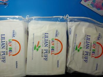 Product Review of Bông Tẩy Trang Lily Bell 222 Miếng from c** b** i** đ** ** 0
