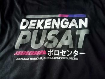 Product Review of KAOS DEKENGAN PUSAT PRIA LENGAN PENDEK BAHAN KATUN CVC ADEM TIDAK BIKIN GERAH VIRAL TIK TOK Nyaman Distro from i**n 0