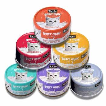 Product Review of Pate Mèo Kit Cat Sữa Dê Bổ Sung Canxi (Lon 85g) from a**8 0