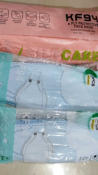 Product Review of MASKER KF94 MIX FILTCARE FACEMASK 4 PLY ISI 10 PCS WARNA COD TERMURAH from V**♌ 0
