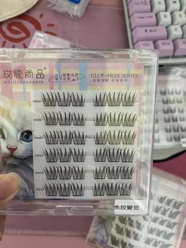 Product Review of Lông mi giả sẵn keo, mi tự dính, Mi Giả tái sử dụng, Chống Nước 24H Dáng Hàn Quốc | Combo 4 Đôi Tặng Keo | Bao Bì Cao Cấp - Dành Cho Mắt Một Mí/Tròn from M** S** 1