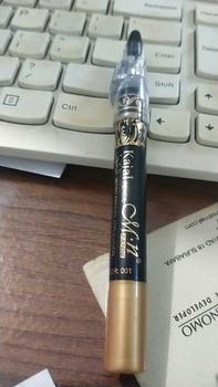 Product Review of Celak Kajal Pensil WATERPROOF Warna Hitam Celak PINSIL Mata Arab KOHL ada Serutan Eyeliner Kosmetik Dubai from R**i 0
