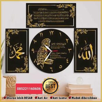 Product Review of Jam Dinding 1 Paket “Syahadat” from B**y 0
