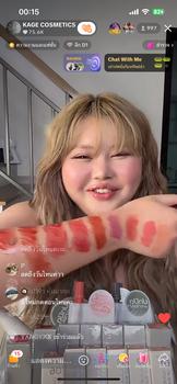 Product Review of Syrup Glossy Lip 9g ลิปไก่ทอดแบบแท่ง ลิปกลอสไซรัป from V**a 0