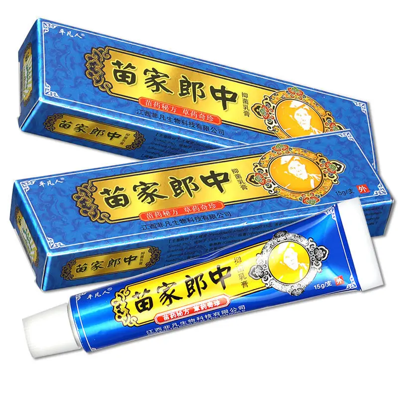 /Xanh/ Hộp 10 tuýp kem bôi nấm ngứa thảo mộc cực hiệu quả
