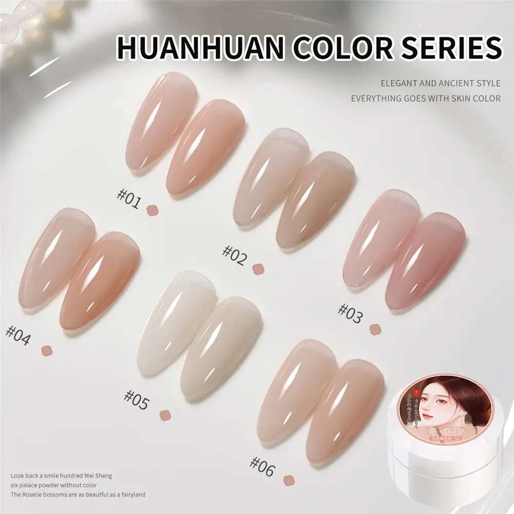 Gel Sơn Móng Tay, Màu Trắng Trong Suốt Băng Khỏa Thân, Chuyên Dụng Cho Thẩm Mỹ Viện Làm Móng, Mới Cho Năm 2024