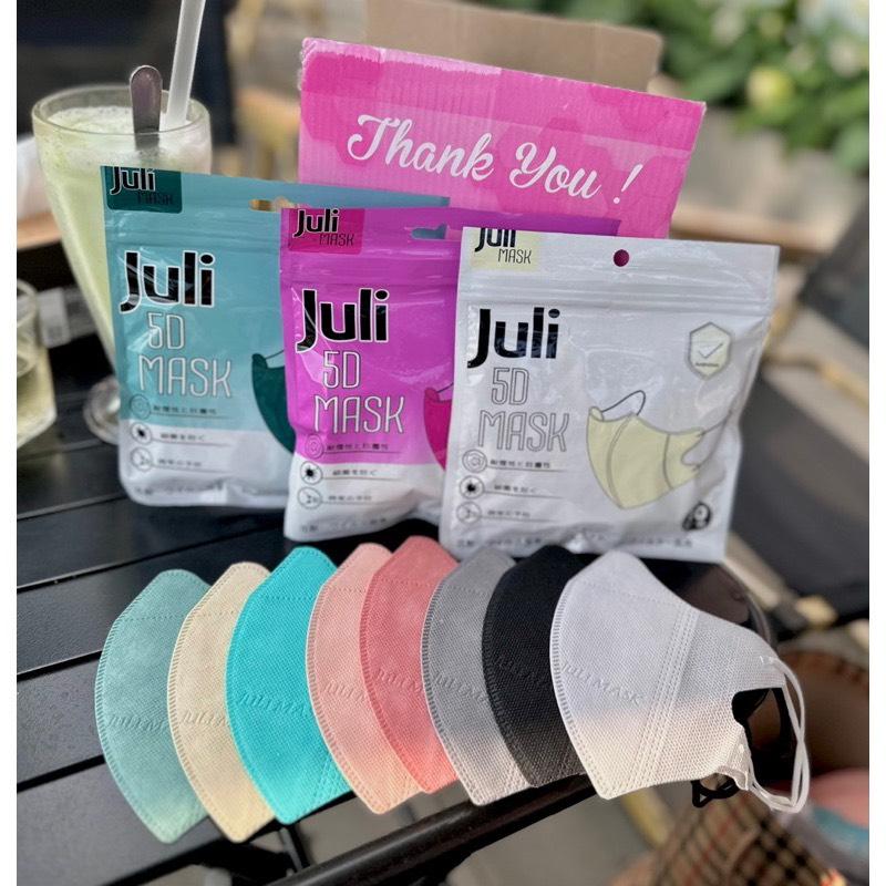 Thùng 200c tặng 20c Khẩu Trang 5D Juli mask 3 lớp kháng khuẩn nhiều màu siêu đẹp