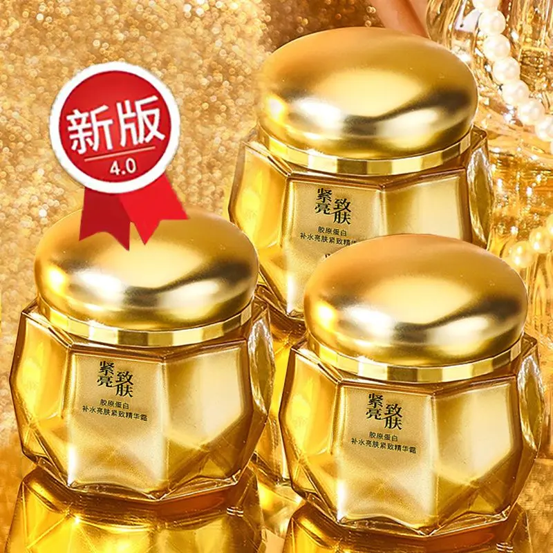 Kem Tinh Chất, Oubanfei, Làm Săn Chắc Collagen, Làm Sáng Da, Làm Mờ Nếp Nhăn, Dưỡng Ẩm, Dưỡng Ẩm, Kem Nuôi Dưỡng Skincare Chăm Sóc Da