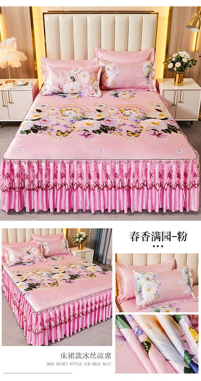 Product Introduction of Tikar Musim Panas, Set Tiga Keping, Skirt Katil Tikar Gentian Viscose, Isi Rumah, Boleh Basuh Mesin, Tikar Penyejuk Fabrik, Seprai Lembut, Sesuai untuk Katil Soft Selimut Kamar 18