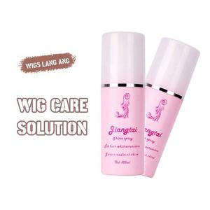 100ml Wig Special Care Solution Honey Repair Hair Wig Nourishing Water Anti-Static Condition Spray Conditioner Haircare Comfort Cleansing