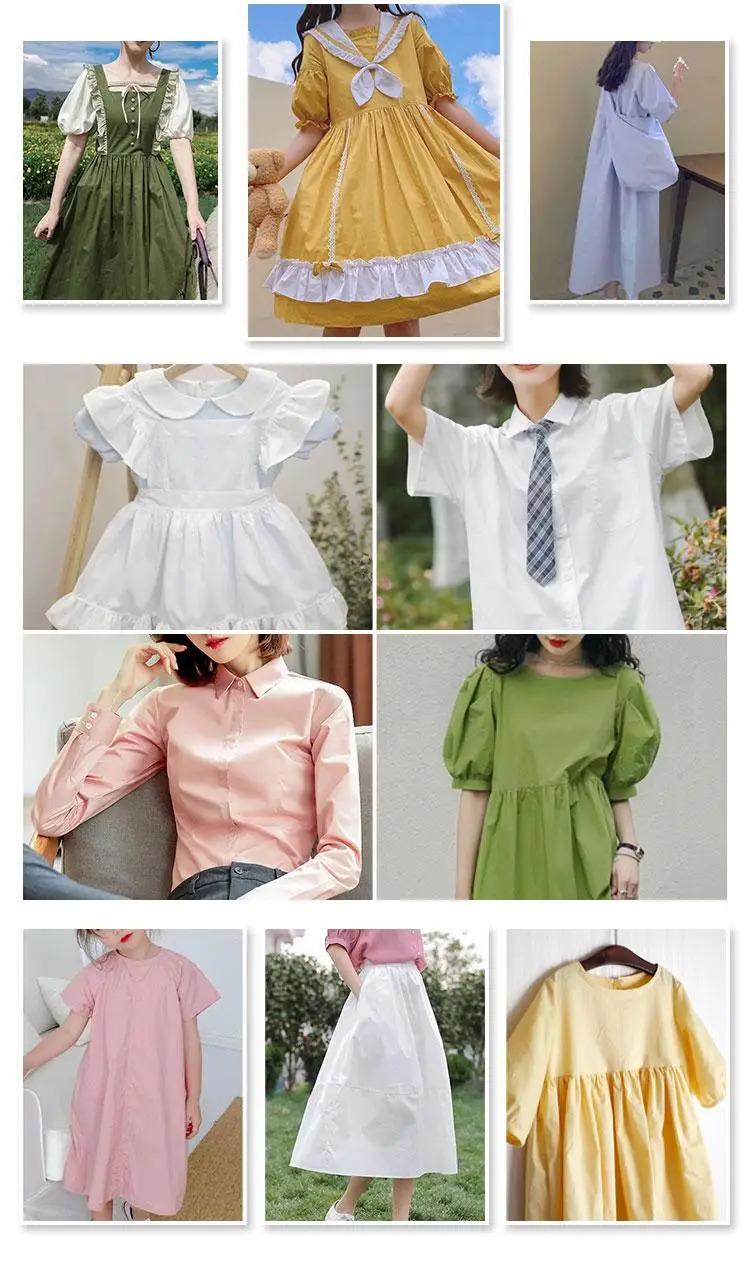 Product Introduction of 100% Cotton Pure Color Poplin Fabric Shirt Dress Doll Pillow Curtain Fashion Design Apparel Sewing Decorative Cloth by the Meter 11