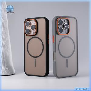 Ốp Điện Thoại Từ Tính, Hoàn Thiện Lì Màu Tương Phản, Dành Cho iPhone 16, 12, 11, 13, 14, 15 Pro Max, 16ProMax, 16Plus, 14Plus, Ốp Cứng, Chống Sốc, Tương Thích Với MagSafe