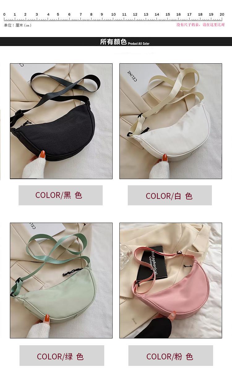 Product Introduction of Túi Đeo Chéo, Chất Liệu Nylon, Bán Chạy, Thiết Kế Hợp Xu hướng Mới, Túi Đeo Vai Và Bánh Bao Dễ Phối Đồ Nhẹ, Phong Cách Thường Ngày Túi Vải Kẹp Nách, Túi Xách 2