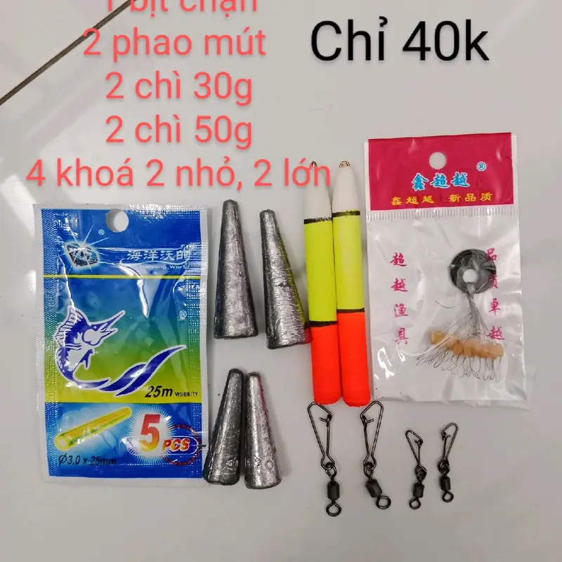 combo phao, chì, chặn, khoá, phao đèn (gòm 12 món) phụ kiện câu cá Đi Câu 0
