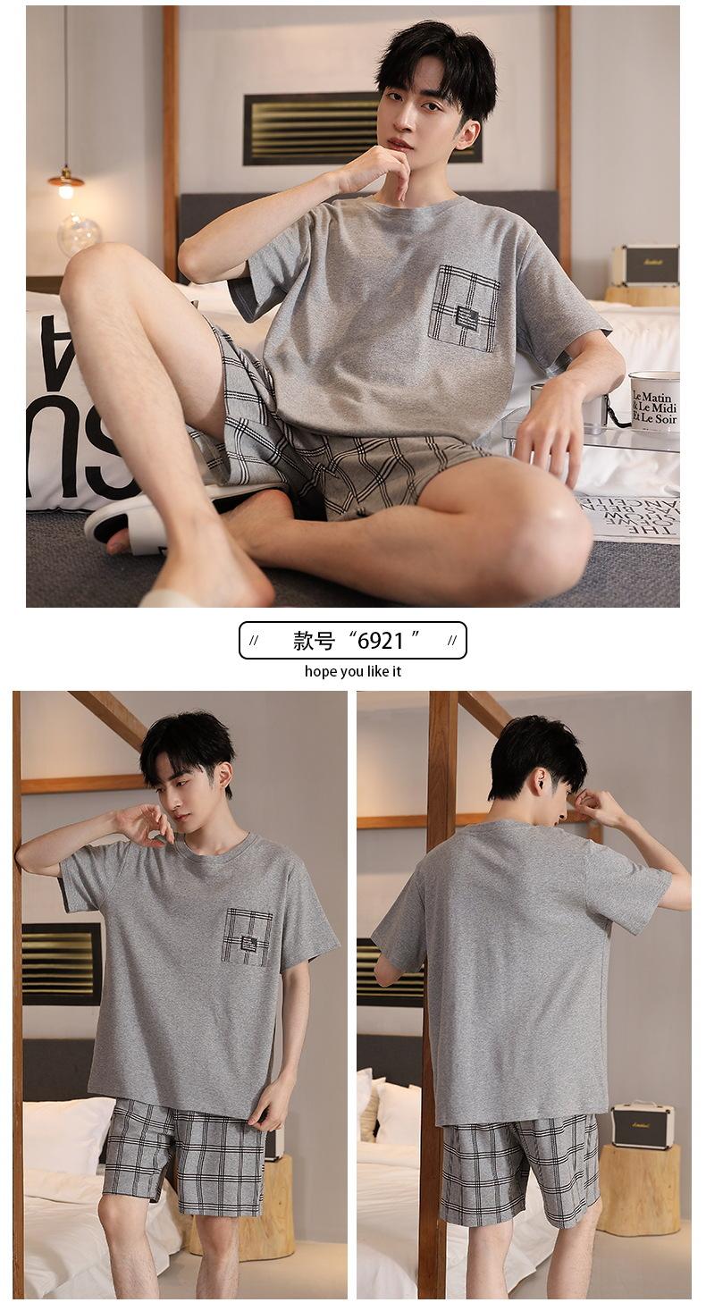 Product Introduction of Middle-Aged Father Men's Pajamas Summer Three-Piece Cotton Short Sleeve Thin plus Size Men's plus-Sized plus-Sized Homewear 5