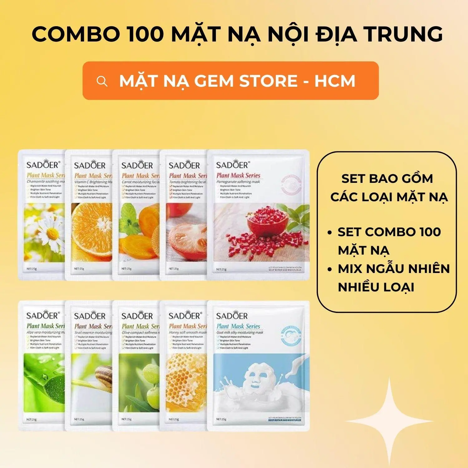 COMBO [ 100 Tặng 5 ] Mặt Nạ Nội Địa Trung Cấp Nước HA Phục Hồi Cho Da Sáng Khoẻ Giúp Da Căng Bóng Cho Mọi Loại Da mask  sheet giấy đủ vị chăm sóc da mụn duong dưỡng trắng