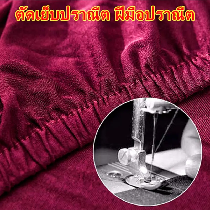 Bọc ghế sofa không trượt, đàn hồi, L , 1/2/3, 4 chỗ ngồi, phổ thông 2