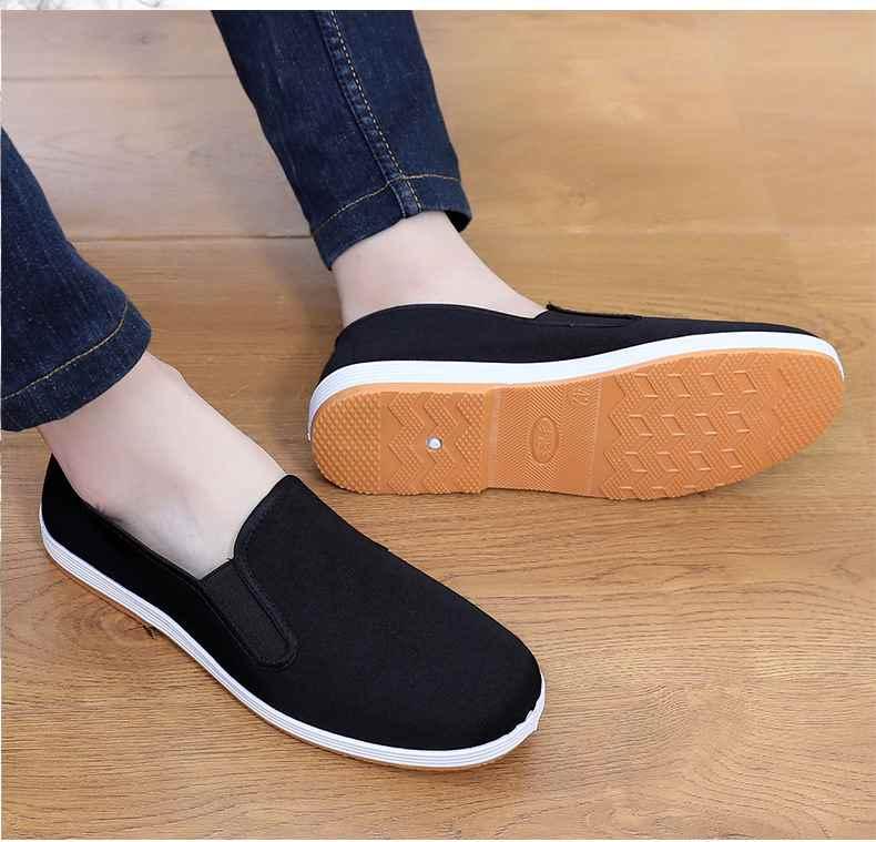 Product Introduction of Giày Vải Nam, Phong Cách Mùa Lò Xo Và Mùa Thu, Mũi Tròn, Nhẹ, Không Trơn Trượt, Kiểu Lười, Đế Mềm, Thoáng Khí 14