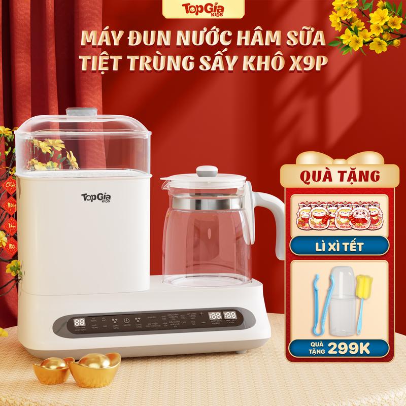 (DEAL SỐC X9P LIVE) Máy đun nước hâm sữa và sấy khô tiệt trùng hơi nước 14 chức năng TOPGIAKIDS X9P cho bé có chức năng giữ ấm, giữ nhiệt  Kem