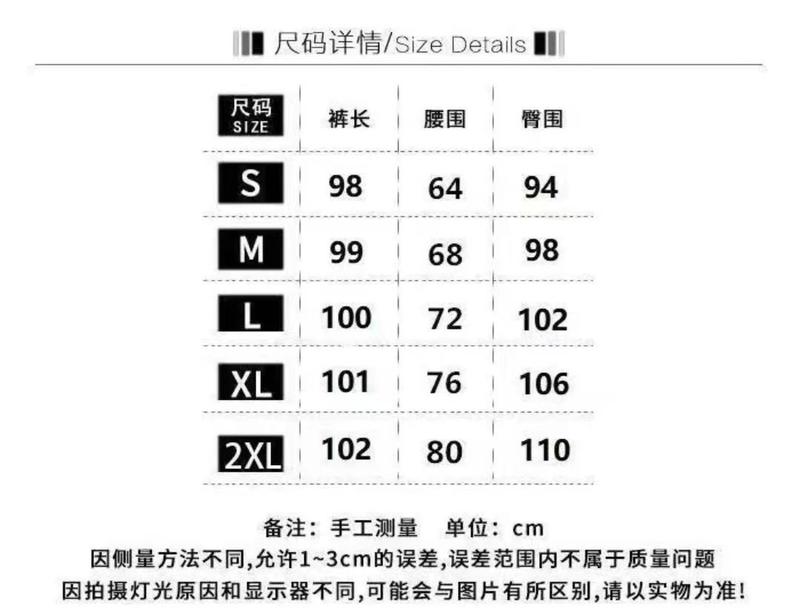 Product Introduction of American Retro High Waist Wide Leg Jeans Women's Spring and Summer Washed Loose Slimming Minority All-Match Smooth Straight-Leg Trousers 2