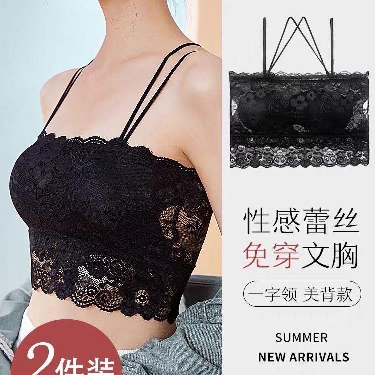 Áo Ngực Không Dây Ren Chống Lộ, Dành Cho Nữ, Phong Cách Hàn Quốc, Áo Yếm Hở Lưng Gợi Cảm, Áo Ba Lỗ Lớp Nền Mỏng, Thích Hợp Cho Học Sinh, Bán Chạy Năm 2025 Bra Top 1