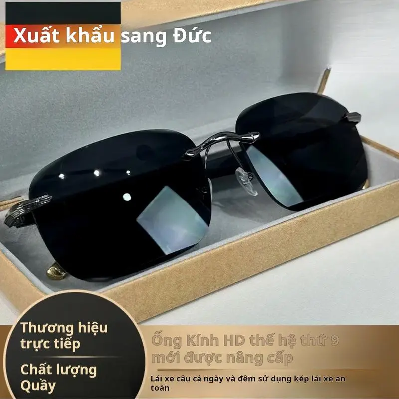 Kính Râm Không Gọng, Phong Cách Mới, Dành Cho Nam Giới, Thích Hợp Để Lái Xe, Lái Xe Và Câu Cá, Chống Tia Cực Tím, Hợp Xu hướng
