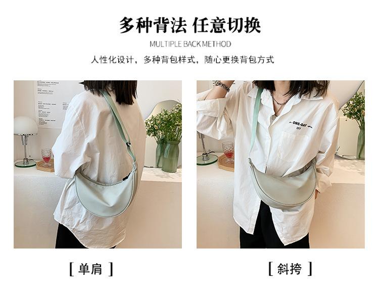 Product Introduction of Túi Đeo Chéo, Chất Liệu Nylon, Bán Chạy, Thiết Kế Hợp Xu hướng Mới, Túi Đeo Vai Và Bánh Bao Dễ Phối Đồ Nhẹ, Phong Cách Thường Ngày Túi Vải Kẹp Nách, Túi Xách 10