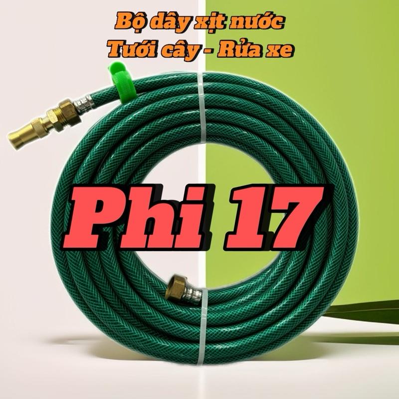 Dây Xịt Nước Siêu  Bền [ PHI 17 ] 3m- 30m - Tưới Cây , Rửa Sân , Xịt Sân Tiện Lợi