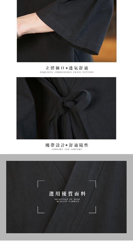 Product Introduction of Quần Áo Ba Phần Tư Tay Áo Cho Nam, Áo Có Ve Áo Mùa Hè Phong Cách Trung Quốc, Quần Áo Phật Giáo Thiền Lay, Quần Áo Trà Phong Cách Cổ Xưa, Áo Choàng Vải Lanh Cotton 2
