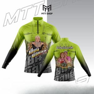 ชุดตกปลาและเสื้อป้องกันแสงแดด, เสื้อตกปลาแขนยาวมีฮู้ด ปรับแต่งชื่อฟรี สไตล์ชุดกีฬา ออกแบบปัก เหมาะสำหรับทั้งชายและหญิง สะดวกสบายและระบายอากาศได้ ป้องกันรังสียูวี